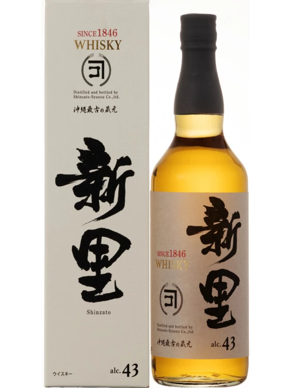 Shinzato, gift box
