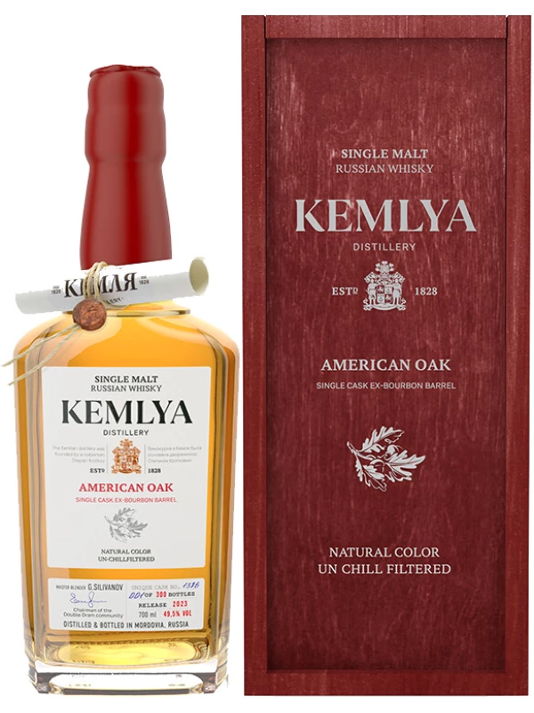 Kemlya American Oak, wooden box