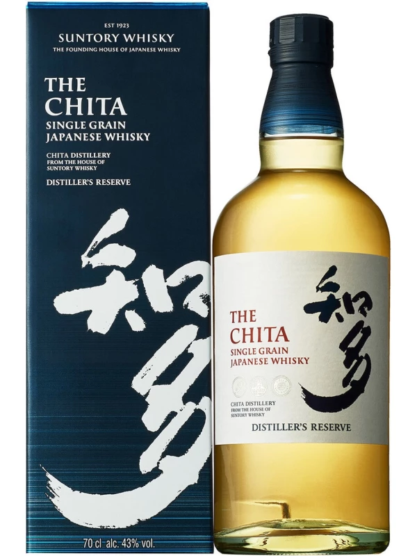 Suntory, Chita, gift box