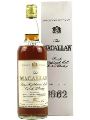 Виски Macallan 1962, gift box 0.7 л