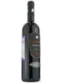 Rodriguez Sanzo, Lacrimus Apasionado, Rioja DOC — фото 4
