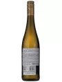 Edition Abtei Himmerod Riesling Alte Rebe Trocken, Mosel QW — фото 3