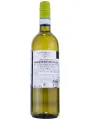 Sanvigilio Pinot Grigio, Provincia di Pavia IGT — фото 3
