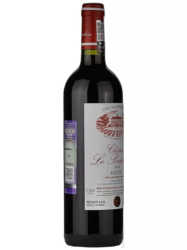 Chateau Le Bourdieu, Cru Bourgeois Medoc AOC