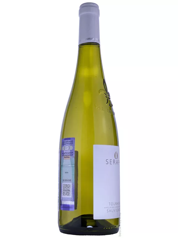 Pierre Chainier, Seraph Touraine Sauvignon AOP