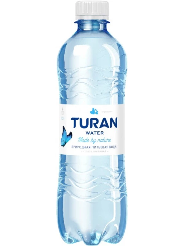 Turan Still, PET