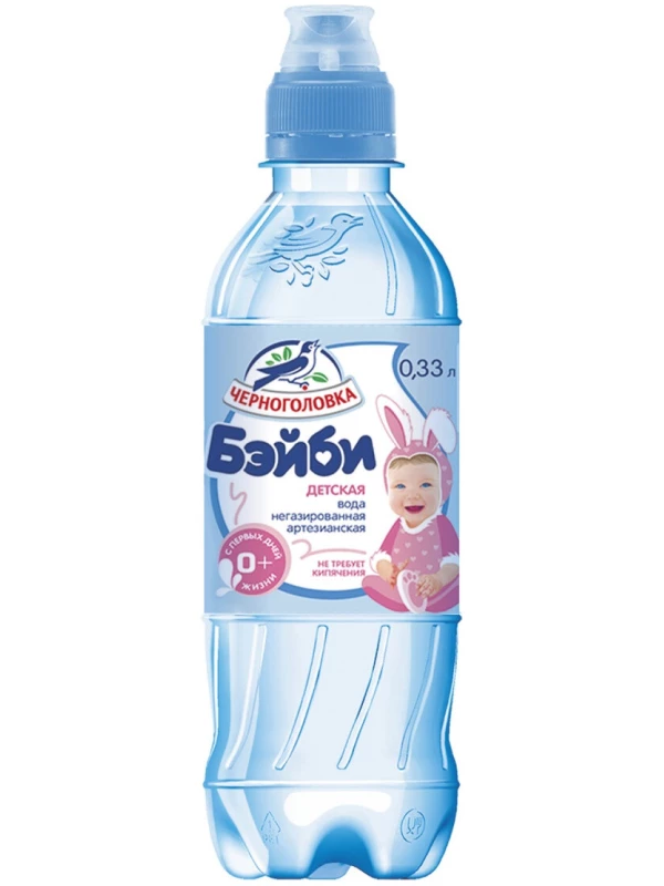 Черноголовка Бэйби, в пластиковой бутылке
