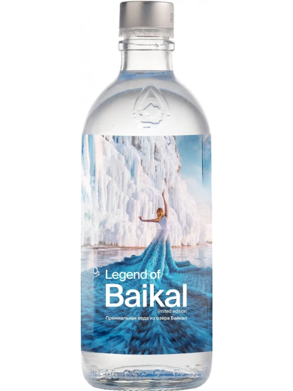 Legend of Baikal Still, Limited Edition
