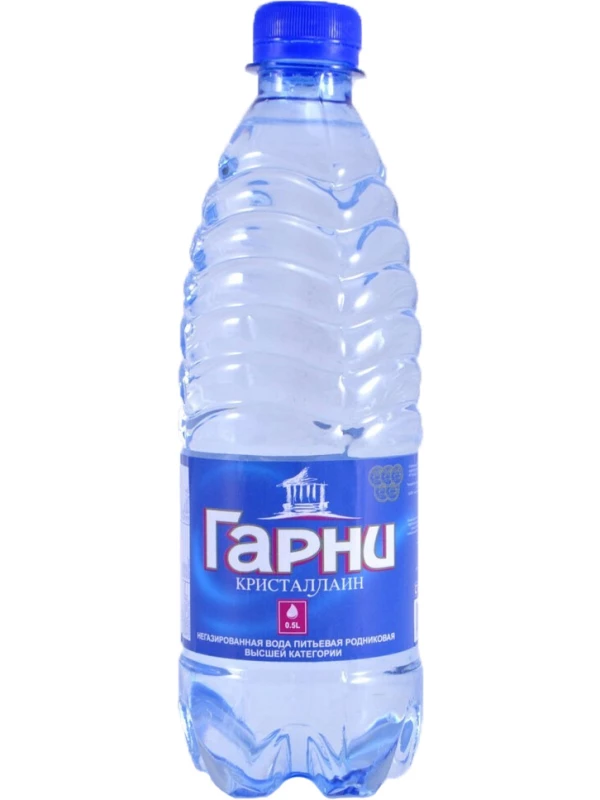Гарни Кристаллайн