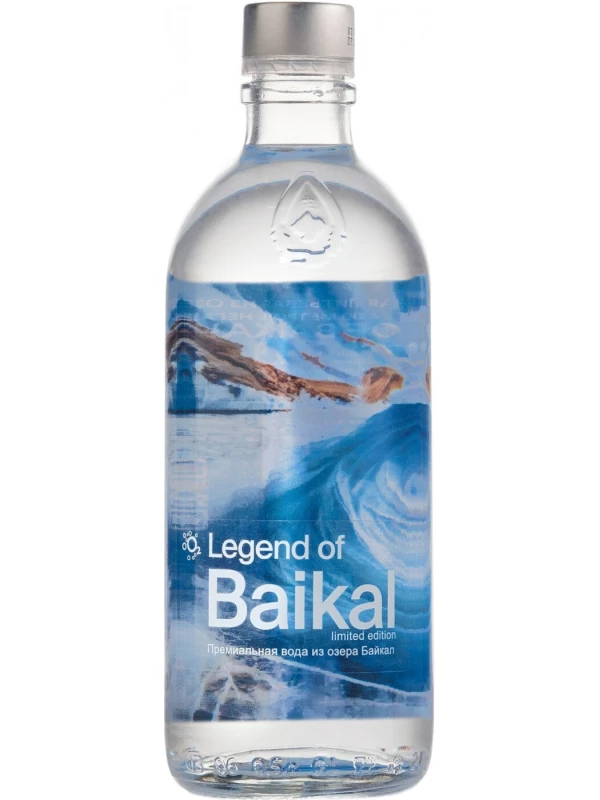 Legend of Baikal Still, Limited Edition