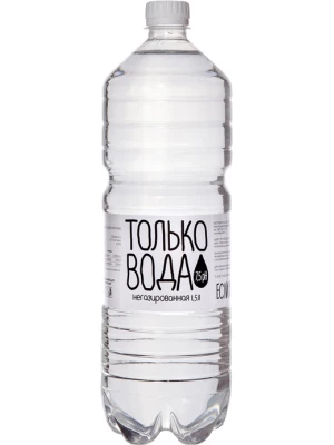 Вода Только Вода Негазированная, в пластиковой бутылке 1.5 л