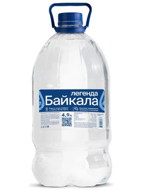 Legend of Baikal Still, PET