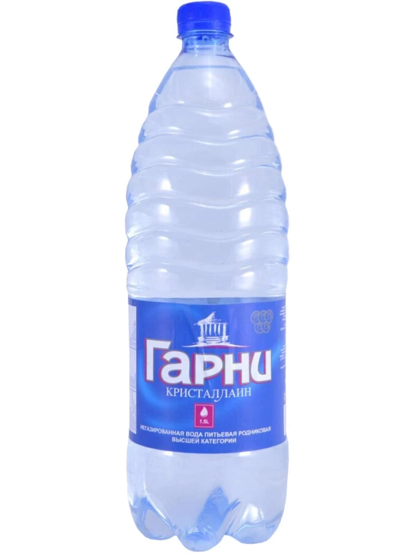 Гарни Кристаллайн