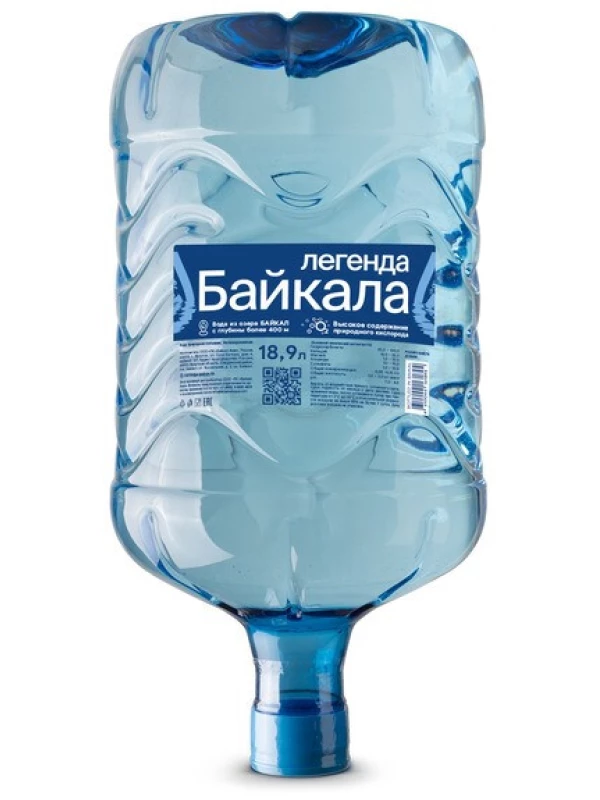 Legend of Baikal Still, PET