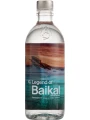Legend of Baikal Still, Limited Edition — фото 2