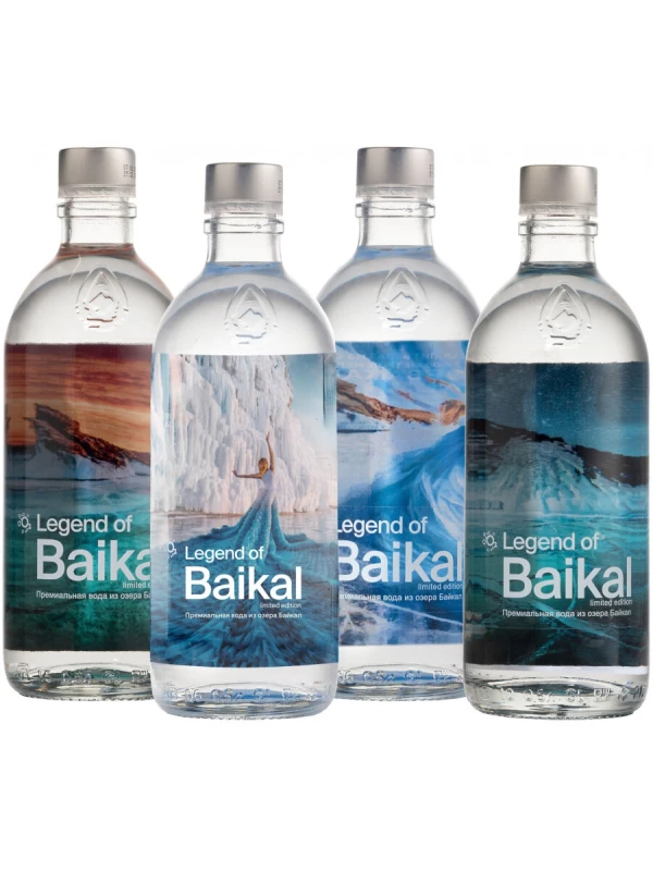Legend of Baikal Still, Limited Edition