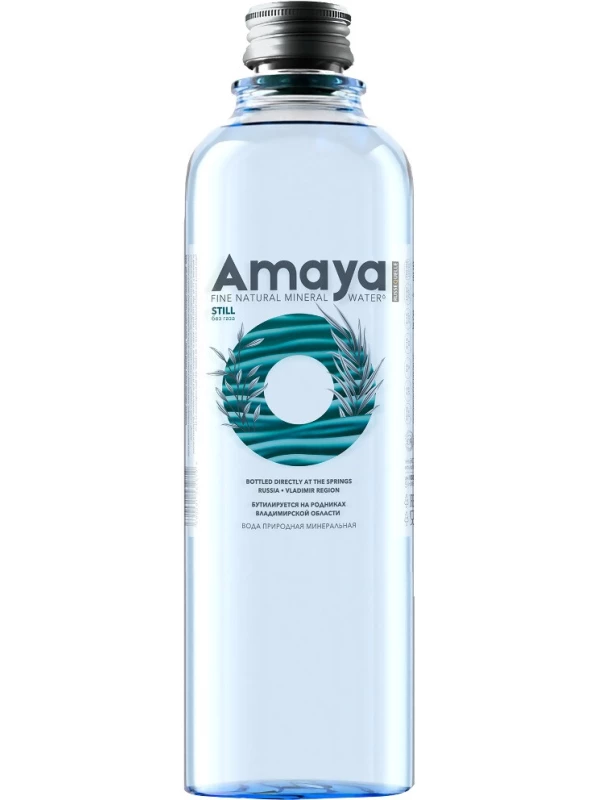 Amaya Still, Glass
