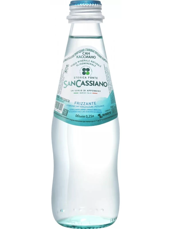 San Cassiano Sparkling, Glass