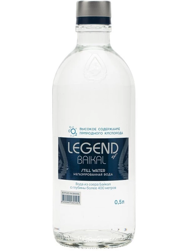 Legend of Baikal Still