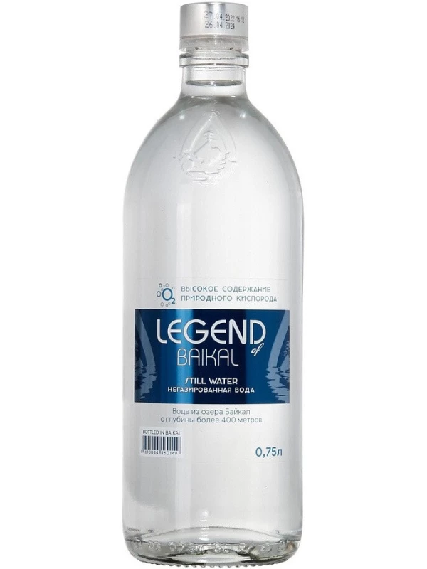 Legend of Baikal Still