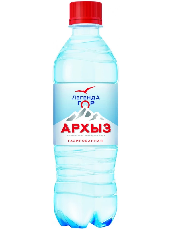 Легенда гор Архыз газированная, в пластиковой бутылке