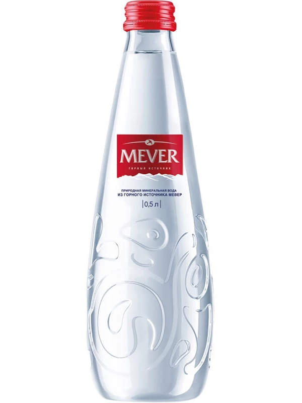 Mever Still, Glass