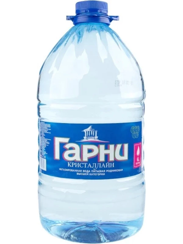 Гарни Кристаллайн