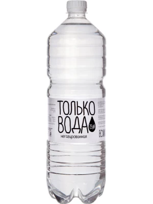 Вода Только Вода Негазированная, в пластиковой бутылке 0.5 л