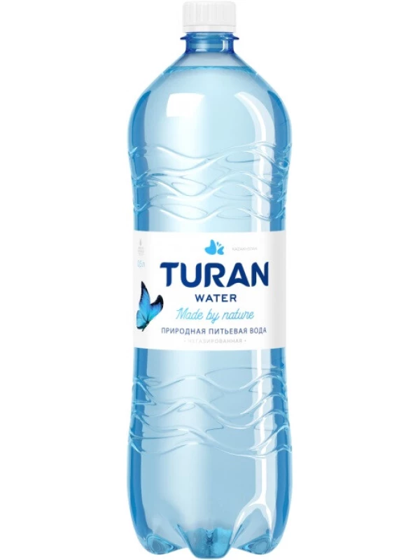 Turan Still, PET