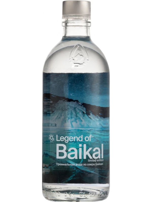 Legend of Baikal Still, Limited Edition