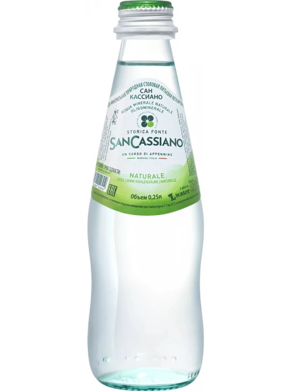 San Cassiano Still, Glass