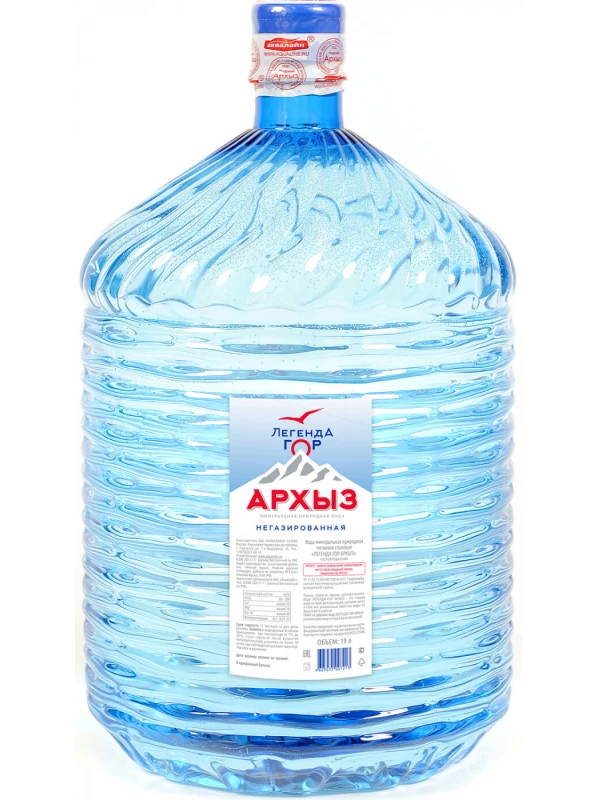 Легенда гор Архыз Негазированная, в пластиковой бутылке