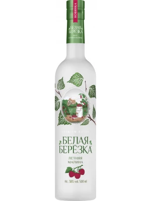 Водка Белая Березка Летняя Малина 0.5 л