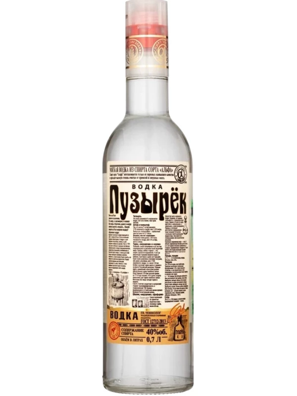 Пузырек