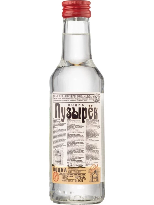 Пузырек
