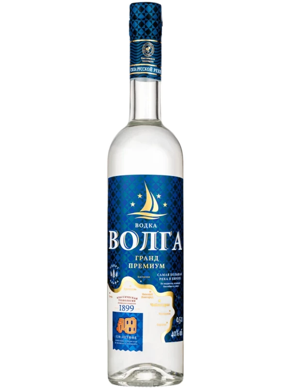 Волга Гранд Премиум
