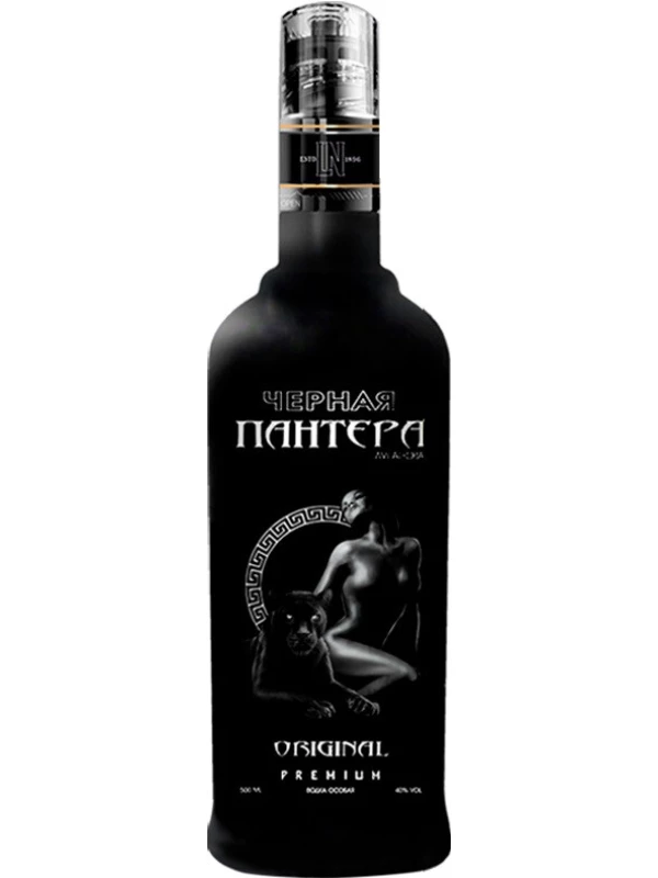 Луганова Черная Пантера