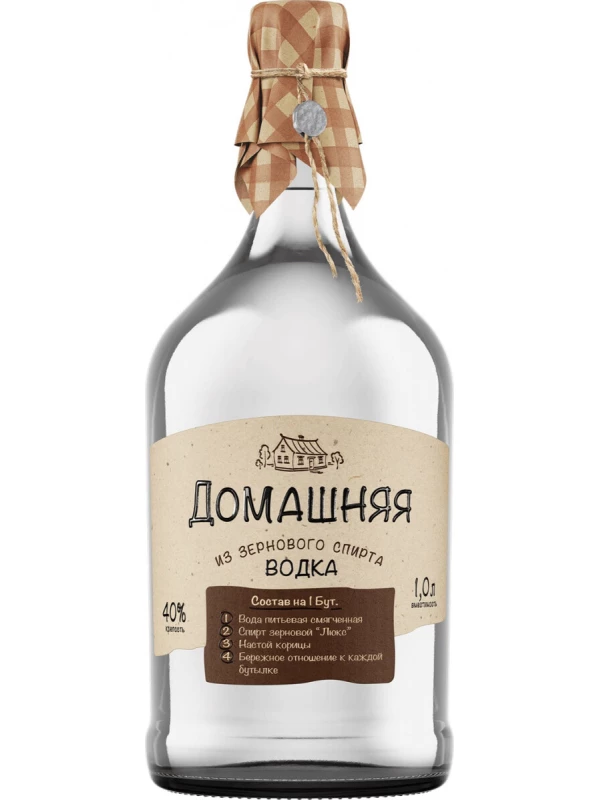 Питейный Дом, Домашняя