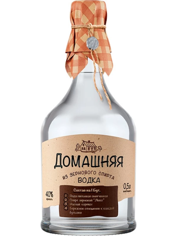 Питейный Дом, Домашняя