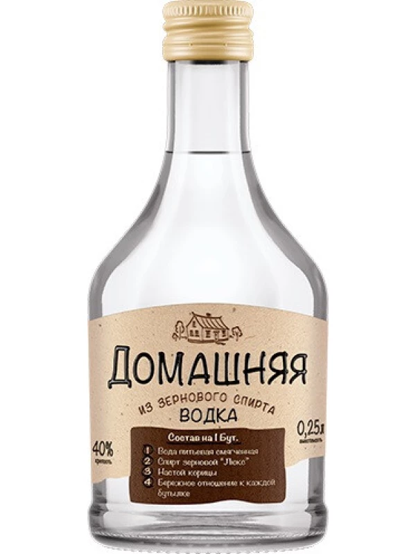 Питейный Дом, Домашняя