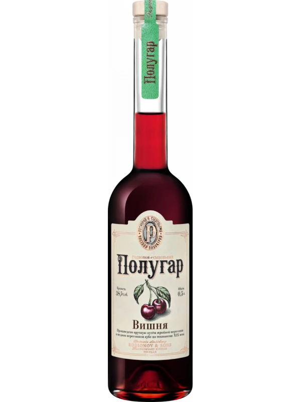 Паричская винарня, Полугар Вишня