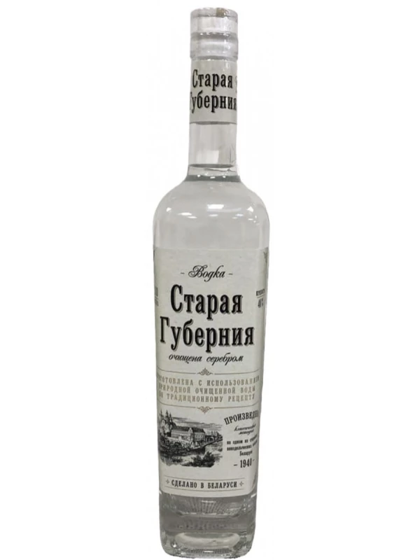 Старая Губерния