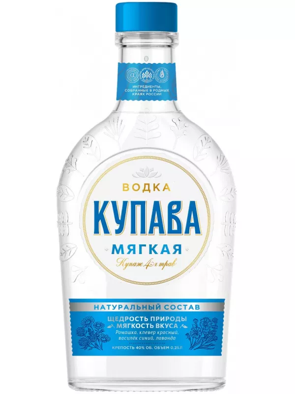 Купава Мягкая
