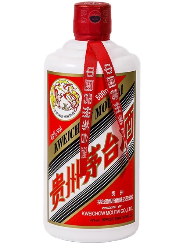 Kweichow Moutai (43%), gift box with 2 glasses