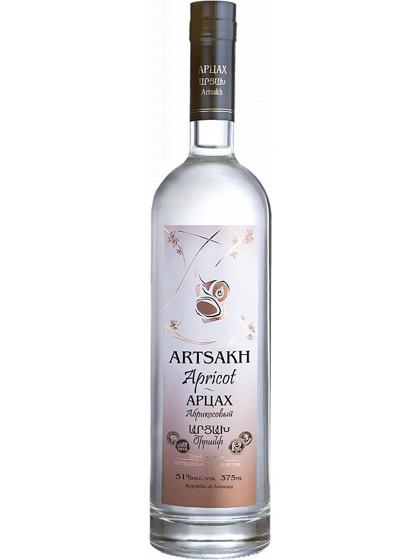 Арцах Абрикосовый