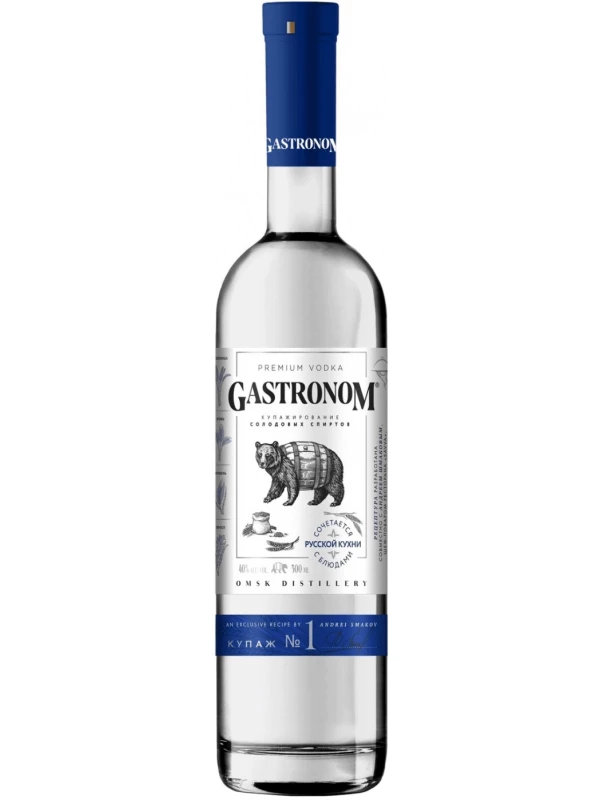 Gastronom Blend №1 Classic