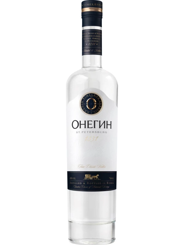 Онегин