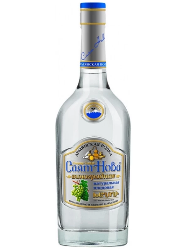 Саят Нова Виноградная
