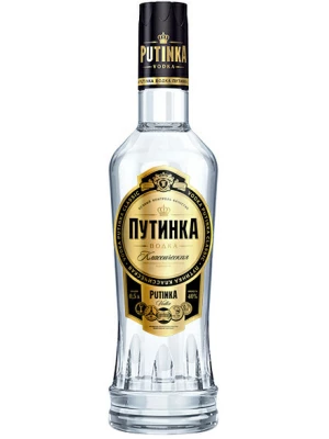 Водка Путинка Классическая 0.5 л
