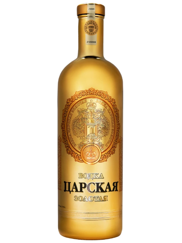 Царская Золотая (золотистая)